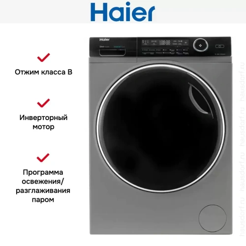 Стиральная машина Haier HW90-B14979S фото 7
