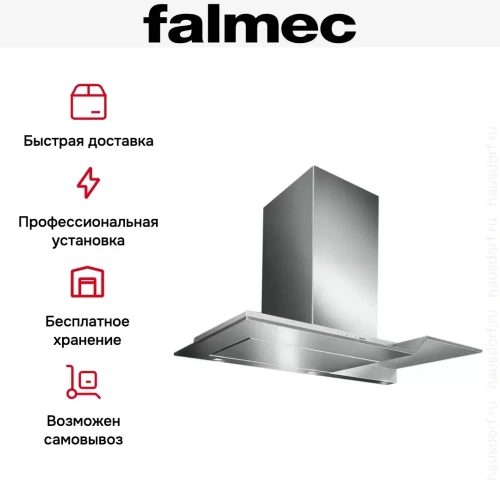 Вытяжка Falmec Excellence 90 ix Touchfree (800) ECP фото 6