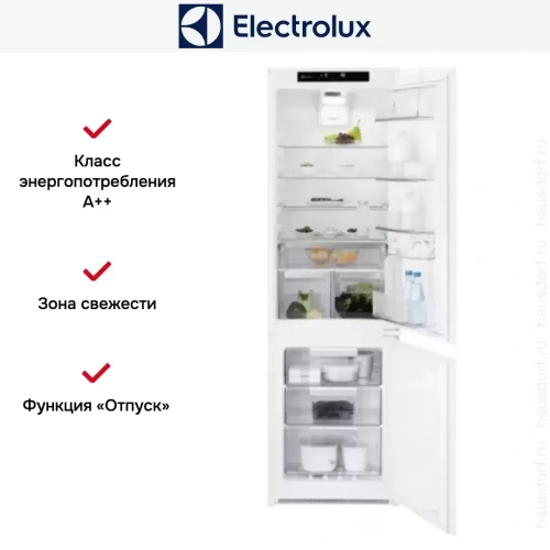 Встраиваемый холодильник Electrolux RNT8TE18S фото 8