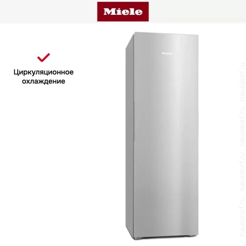 Морозильник Miele FNS 4882 D edt/cs фото 13