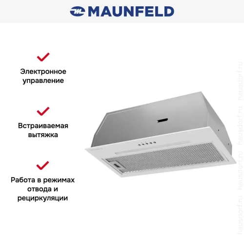 Встраиваемая вытяжка Maunfeld TRAPEZE 603EM белый фото 10