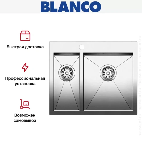 Мойка Blanco Zerox 340/180-IF/A нержавеющая сталь фото 9