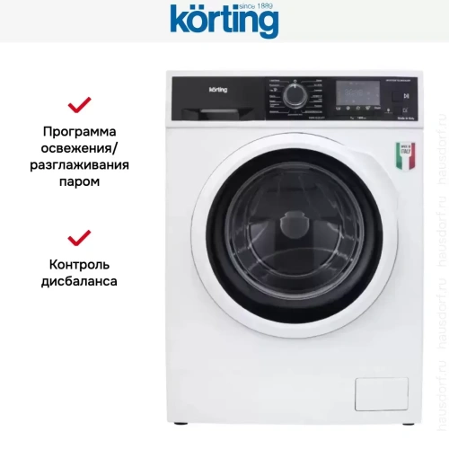 Стиральная машина Korting KWM 45ID1477 фото 10