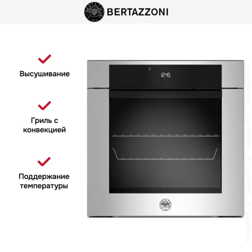 Духовой шкаф Bertazzoni F6011MODPLX фото 7