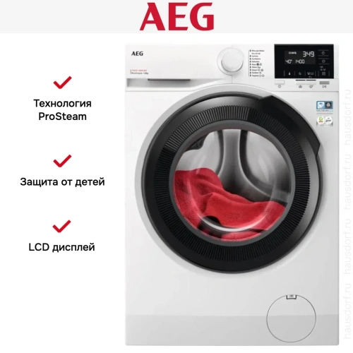 Стиральная машина AEG LFR71844SBE фото 9