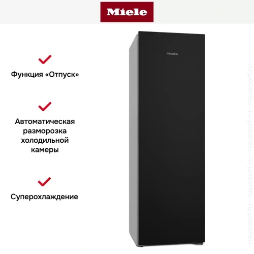 Холодильник Miele KS 4783 ED BlackBoard фото 10