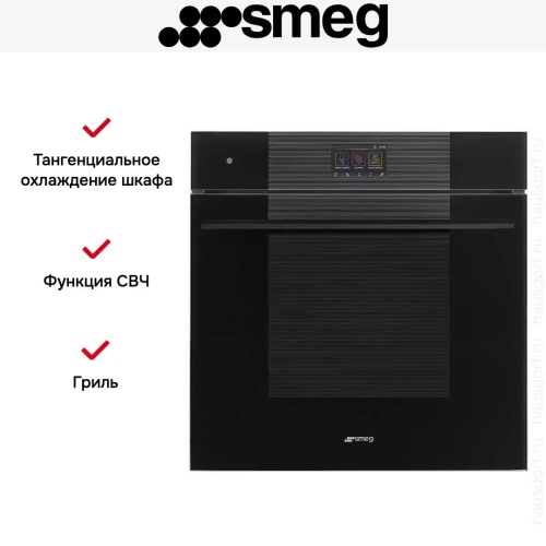 Духовой шкаф Smeg SO6104APB3 фото 9