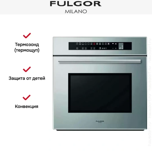 Духовой шкаф Fulgor Milano LO 6113 TC ME фото 7