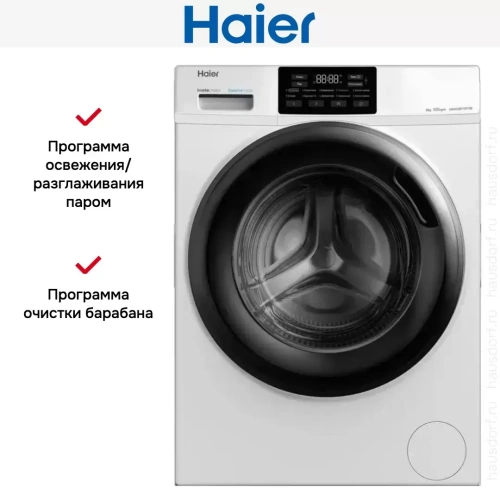 Стиральная машина Haier HW60-BP10919B фото 7