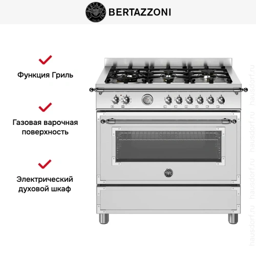 Варочный центр Bertazzoni HER96L2EXT фото 9