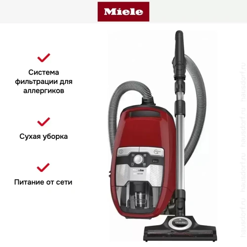 Пылесос Miele SKCF5 Blizzard CX1 Cat&Dog PowerLine манговый красный фото 10