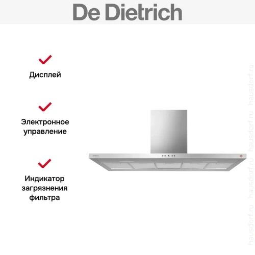 Вытяжка De Dietrich DHB4255X фото 5