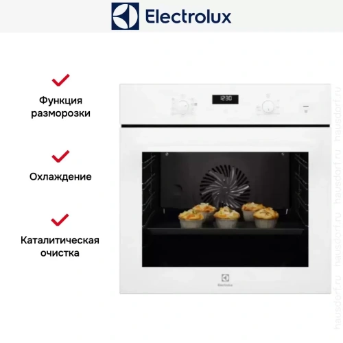 Духовой шкаф Electrolux OKD 5C51 V фото 10
