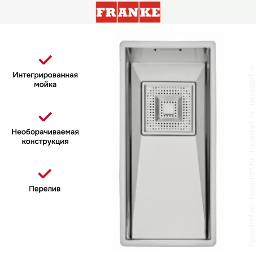 Мойка Franke PKX 110-18 фото 5
