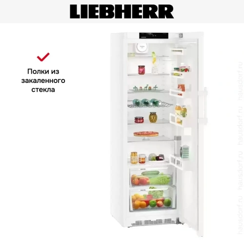 Холодильник Liebherr K 4330 Comfort фото 14