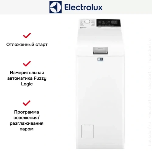 Стиральная машина Electrolux EW7T3R272 фото 12