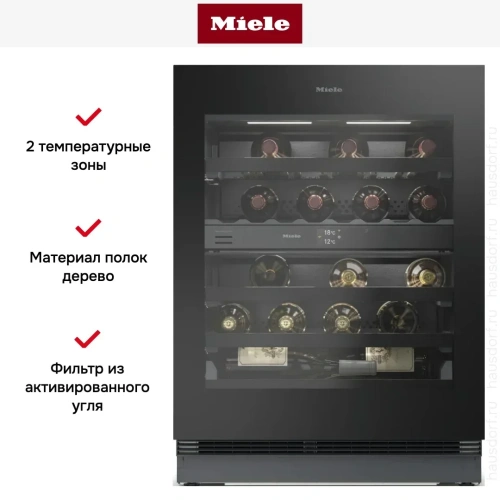 Встраиваемый винный шкаф Miele KWTUS 7096 E фото 6