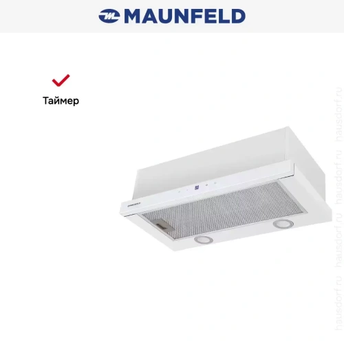 Встраиваемая вытяжка Maunfeld VS Touch 850 60 White фото 17