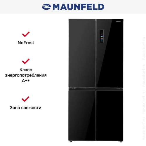 Холодильник Maunfeld MFF190NFDB фото 19