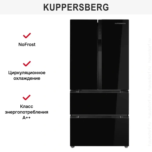 Двухкамерный холодильник Kuppersberg RFFI 184 BG фото 13