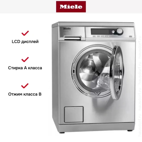Стиральная машина Miele PW 6065 клапан, сталь фото 5