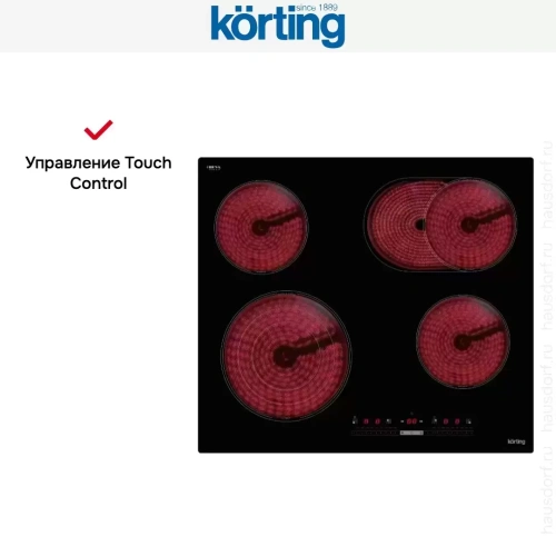Электрическая варочная панель Korting HK 63910 B фото 8