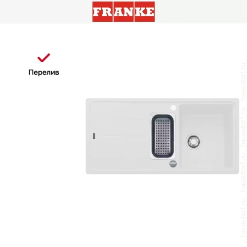 Мойка Franke BFG 651 белый фото 5