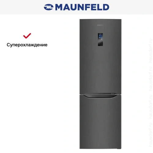 Двухкамерный холодильник Maunfeld MFF187NFIX10 фото 19