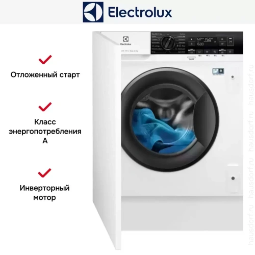 Встраиваемая стирально-сушильная машина Electrolux EW7W368SI фото 6
