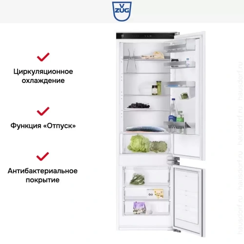 Встраиваемый холодильник V-ZUG CombiCooler V4000 178NI CCO4T-51108 фото 8