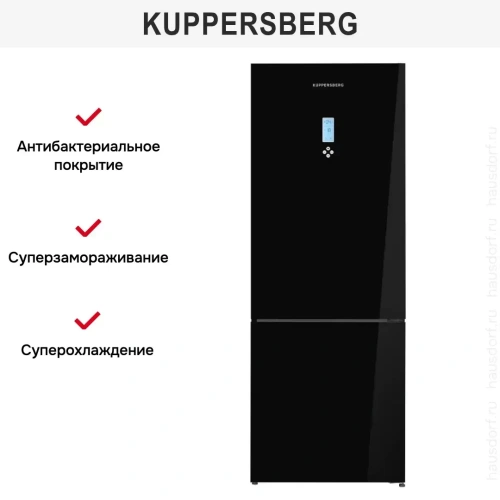 Холодильник Kuppersberg NRV 192 BG фото 12