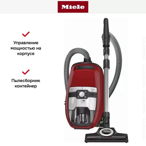 Пылесос Miele SKCF5 Blizzard CX1 Cat&Dog PowerLine манговый красный фото 11