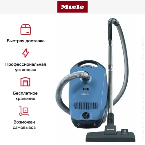 Пылесос Miele SBAD3 Classic C1 синий фото 10