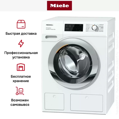Стиральная машина Miele WEI875 WPS фото 11