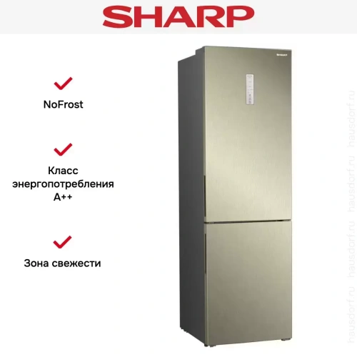 Двухкамерный холодильник Sharp SJB350XSCH фото 3