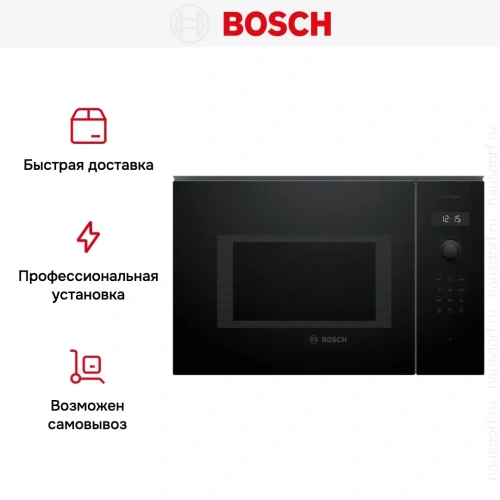 Микроволновая печь Bosch BEL454MB1F фото 15