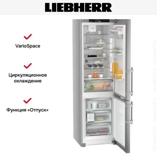 Холодильник Liebherr CNsdd 5753 фото 11
