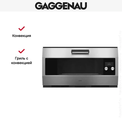 Духовой шкаф Gaggenau EB333111 фото 5