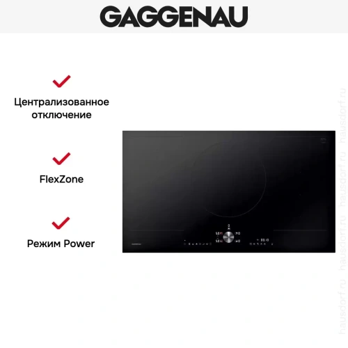 Индукционная варочная панель Gaggenau CI292102 фото 12