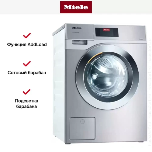 Профессиональная стиральная машина Miele PWM 908 EL DP фото 5