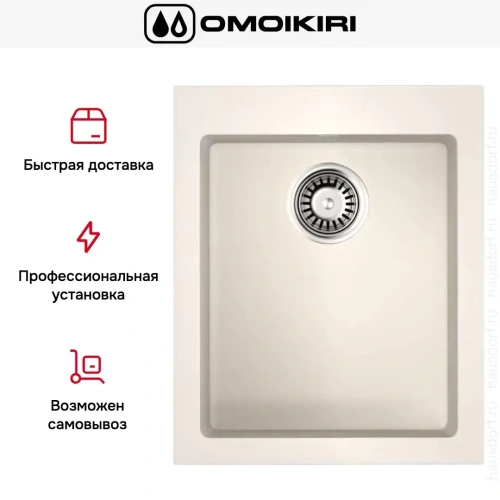 Мойка Omoikiri BOSEN 41 WH фото 5