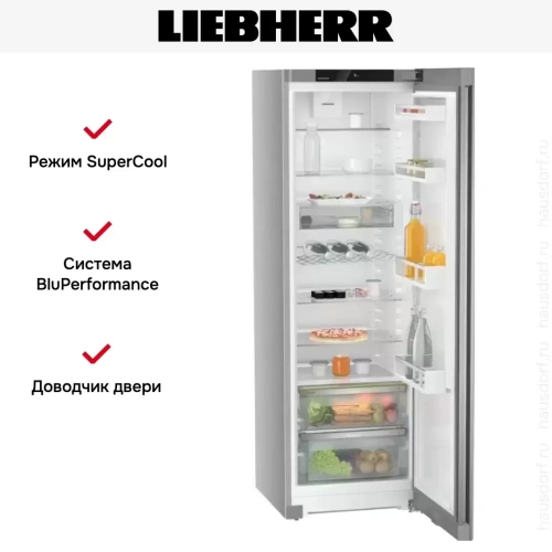 Холодильник Liebherr Rsfe 5220 фото 9