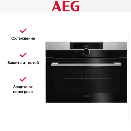 Компактный духовой шкаф AEG KMK968000M фото 10