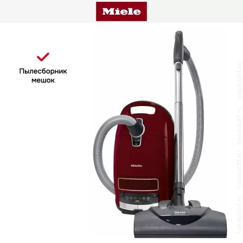 Пылесос Miele SGEA3 Complete C3 Cat&Dog ежевичный красный фото 7