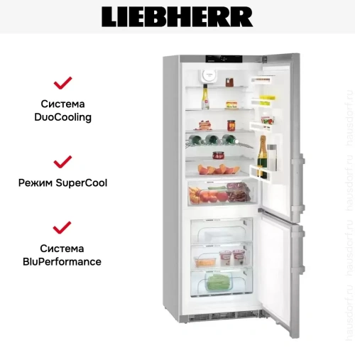 Холодильник Liebherr CNef 5735 фото 12