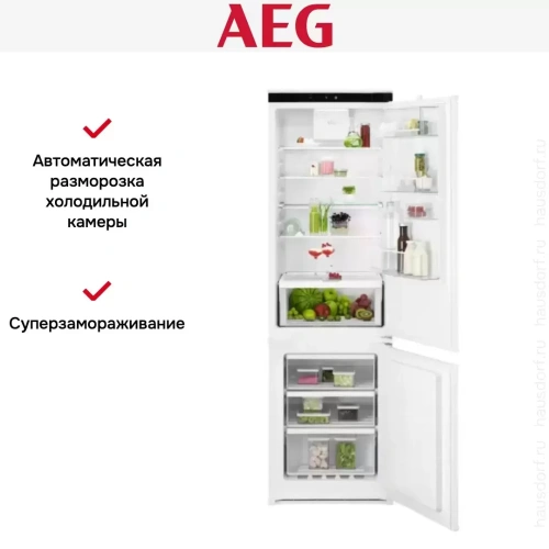 Встраиваемый холодильник AEG TSC7G181ES фото 7