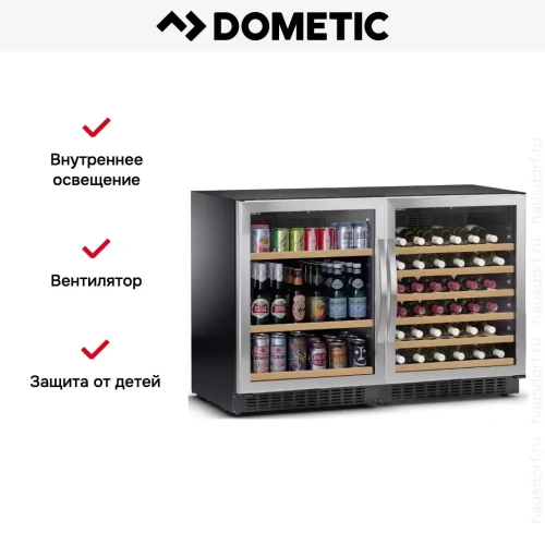 Шкаф для вина и напитков Dometic C50G Wine&Beer фото 9