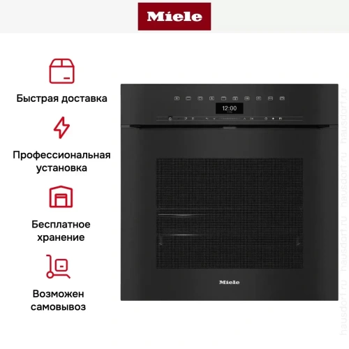 Духовой шкаф Miele H 7464 BPX OBSW фото 8