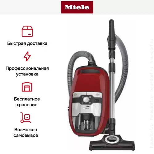 Пылесос Miele Blizzard CX1 Cat&Dog PowerLine SKCF3 красный фото 7