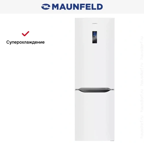 Холодильник Maunfeld MFF187NFIW10 фото 20